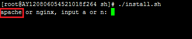阿里云ECS（linux）一键安装web环境sh安装步骤