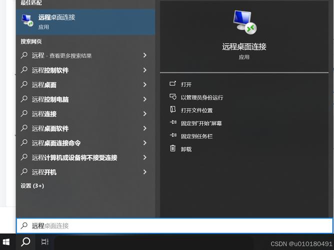 如何在Linux中配置代理服务器并执行专线迁移？